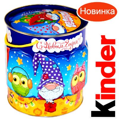 Детский подарок на Новый Год в мягкой игрушке весом 1200 грамм по цене 2094 руб в Невеле