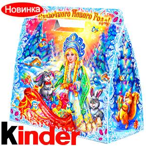  в Невеле