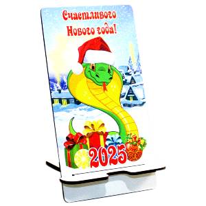  в Невеле