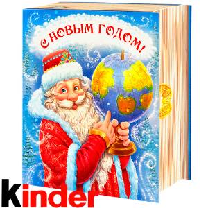 Сладкий новогодний подарок в картонной упаковке весом 820 грамм по цене 2512 руб в Невеле