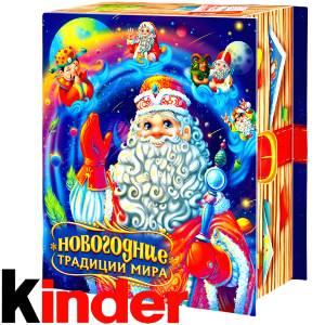 Детский новогодний подарок в картонной упаковке весом 850 грамм по цене 1330 руб в Невеле
